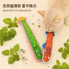 Túnel para Gatos, Juguete para Gatos, Caña de Juguete, Juguete de Entretenimiento Personal para Gatos, Suministros para Mascotas, Juguete para Gatos, Juguete para Mascotas