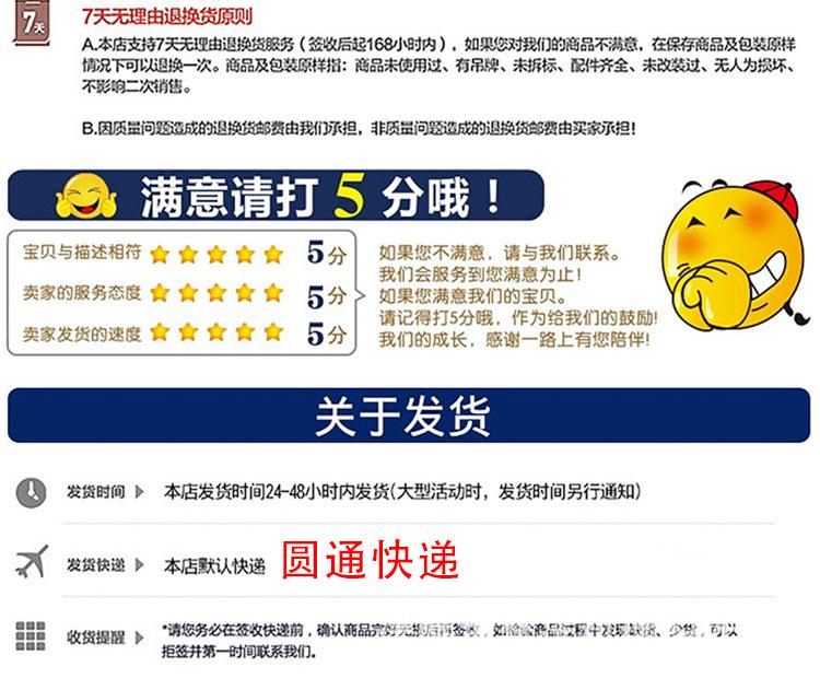详情_15.jpg