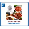 Máquina llenadora de pepinillos en frasco personalizable máquina llenadora de salsa de champiñones con partículas grandes salsa de chile equipo de máquina enlatadora automática