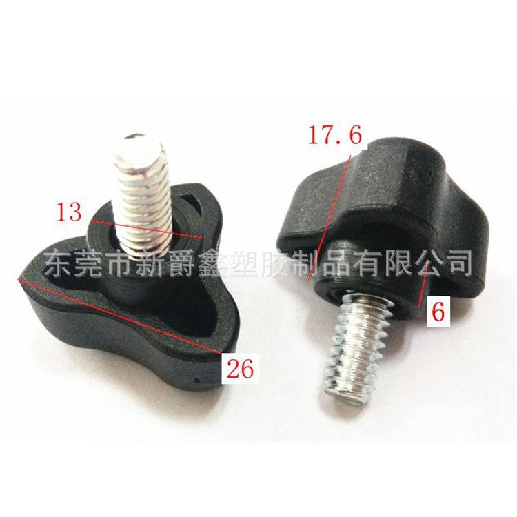 QQ图片20160106133134