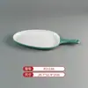 A8 Melamina Patrón de Tela Simple Verde Vajilla Plato para Fondue Plato de Res y Cordero Plato para Barbacoa Plato para Plato de Fondue Plato de Rollo de Res Graso