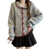 Cárdigan de Punto Trenzado con Cuello de Muñeco y Botones de Corazón Estilo Academia para Mujer, Suéter Abrigo Suave y Acogedor para Otoño e Invierno 2025