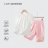 Conjunto Esportivo Infantil de Manga Curta, Camiseta de Manga Curta para Meninos e Meninas, Calça 7/8, Segunda Pele, Crianças Tamanho Médio e Grande, Fino, Solto, Casual, Roupa de Fora