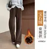 Pantalones de Chándal Forrados de Polar Transfronterizos para Mujer, Primavera 2026, Talla Pequeña, Forro de Vellón de Cordero, Pantalones de Algodón Cálidos de Pierna Ancha, Pantalones Casuales de Gama Alta