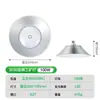 Luz LED Yaming 2121 à Prova de Três Fatores Formato OVNI, Iluminação Ultra Brilhante para Oficina de Fábrica, Lâmpada Industrial e de Mineração com Base de Rosca E27