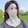 Mascarilla Protectora Solar Nueva 2025 para Mujer, Máscara de Verano Anti-UV con Ventilación en las Esquinas de los Ojos, Mascarilla Facial de Seda Helada de Alto Color para Hombre