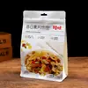 Comida para Gatos, Comida para Perros, Bolsa de Empaque para Alimentos de Mascotas, Fondo Plano de Ocho Lados, Auto-soportable, Snacks Auto-sellables, Arena para Gatos, Empaque Suave de Plástico Personalización