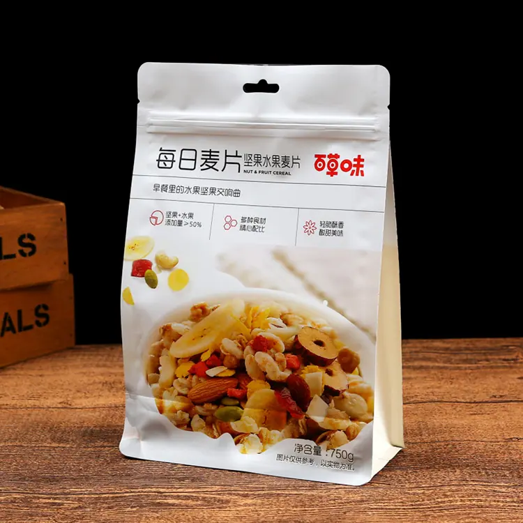 八边封 (14)_副本