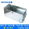 Caja de Batería para Vehículo Eléctrico Caja de Batería para Coche Eléctrico Triciclo Eléctrico 72V20A/60V20A/48V20 Caja de Batería tipo Bolso