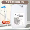 Champú de Té Blanco, Gel de Ducha, Acondicionador, Desechable Hotel, Hotel, B&B, Uso Doméstico, Uso de Baño