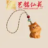 Llavero de Madera de Ciprés de los Doce Signos del Zodíaco Yiming Xianyuan Creativo Cadena para Teléfono de los Doce Signos del Zodíaco Cordón Colgante para Cadena de Teléfono