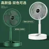 Ventilador USB Ventilador Pequeño Estudiante Escritorio Mini Retráctil Portátil Ventilador Eléctrico Plegable Escritorio Ventilador Pequeño
