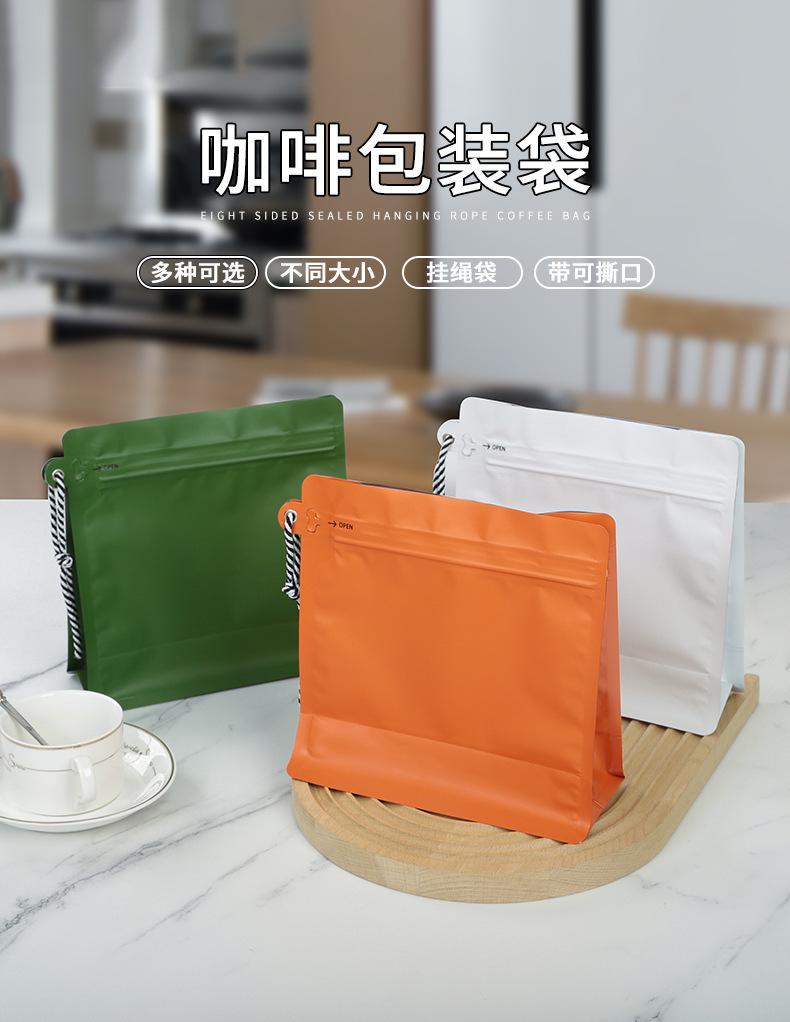 茶叶袋_01.jpg