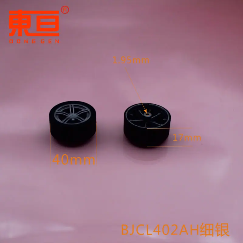 BJCL402AH细银0.png