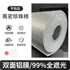 Algodón Aislante para Ventanas Doble Cara Papel de Aluminio Algodón Perlado Panel de Pared de Coche Aislamiento de Invernadero Esterilla Aislante Parasol Película de Aluminio Impermeable
