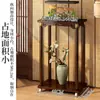 Suporte de Flores Decorativo Prateleira de Flores Varanda de Chão Móvel Bambu Interior Multi-Camadas Suporte de Chão Atacado