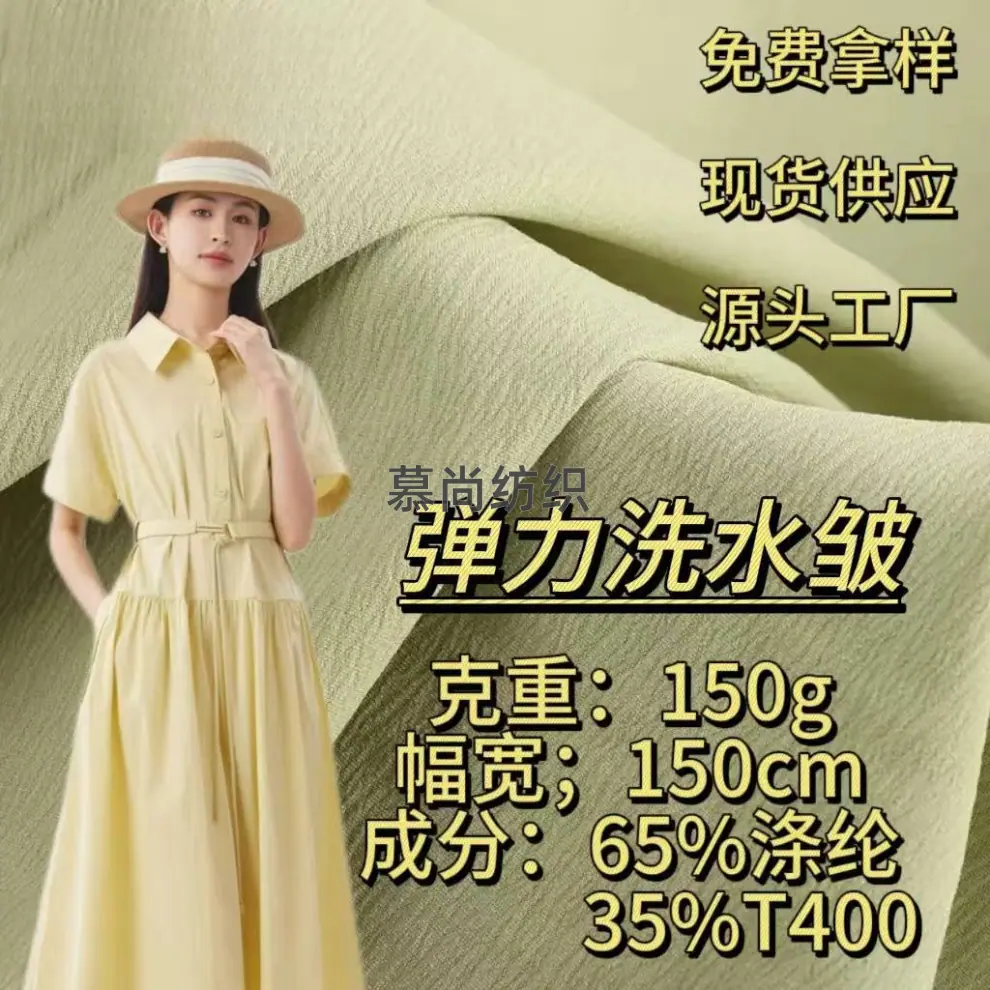 微信图片_20250418160329