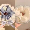Goma para el pelo simple color crema, extragrande, estilo francés, como una nube, Accesorio para moño de alta gama, Cuerda para el pelo vintage, Adorno para el pelo