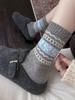 Calcetines de Lana para Mujer Otoño e Invierno, Estilo Étnico Fair Isle, Calcetines Gruesos Cálidos de Media Pantorrilla, Calcetines Holgados Versátiles Retro Japoneses