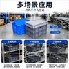 Caja logística 800EU, extragrande estándar europeo, caja de plástico gruesa y duradera para repuestos de automóvil y logística industrial, al por mayor