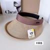 Exportar a Japón Sombrero de paja Sun Li con ala para primavera y verano sombrero de copa vacío tejido de paja sombrero de paja para playa de mujer parasol de viaje protección solar UV
