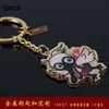 Identity V Merchandising del Juego Acrílico Jack, Jardinera, Mecánica Llavero Creativo Nuevo Más Vendido Producción