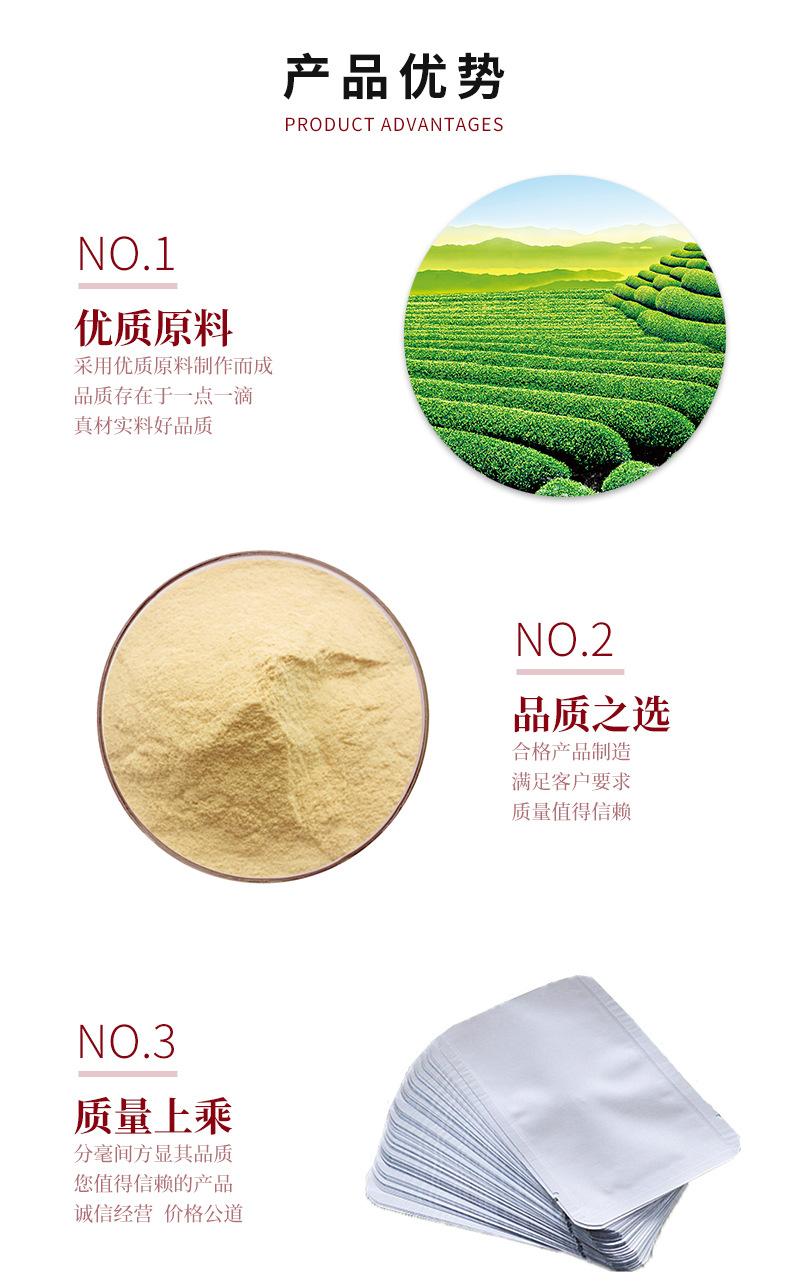 百香果粉_02.jpg