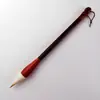 Pincel de Cerdas Curtas em Formato de Alho para Caligrafia e Pintura, Recomendado por Calígrafos para Praticar a Escrita