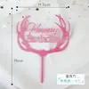 Mini Corona Pequeña Decoraciones para Pasteles Adornos Populares en Internet Lindos Princesa Reina Corona Vintage de Aleación Perla Diamante