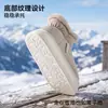 2026 Novas Pantufas de Algodão Impermeáveis de Cano Alto com Solado Grosso Estilo Outono/Inverno para Uso Externo Sapatos de Algodão Quentes Espessados com Veludo Antiderrapantes