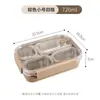 Fiambrera de Acero Inoxidable 304 Antiolor con Compartimentos, Caja Bento Estilo Coreano a Prueba de Fugas para Estudiantes y Trabajadores de Oficina, Adecuada para Uso en Microondas