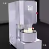 Máquina de Mochi Totalmente Automática Imitação Artesanal, Máquina de Bater Mochi, Máquina de Fazer Bolo de Arroz Pegajoso, Mochi, Bolo de Arroz, Máquina de Bater Mochi de Batata