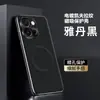 Venta de liquidación: Funda para Teléfono Oneplus 13t, Cuero Liso de Lujo Ligero, Cubierta Protectora Magnética Anticaída de Cobertura Total con Textura de Kevlar