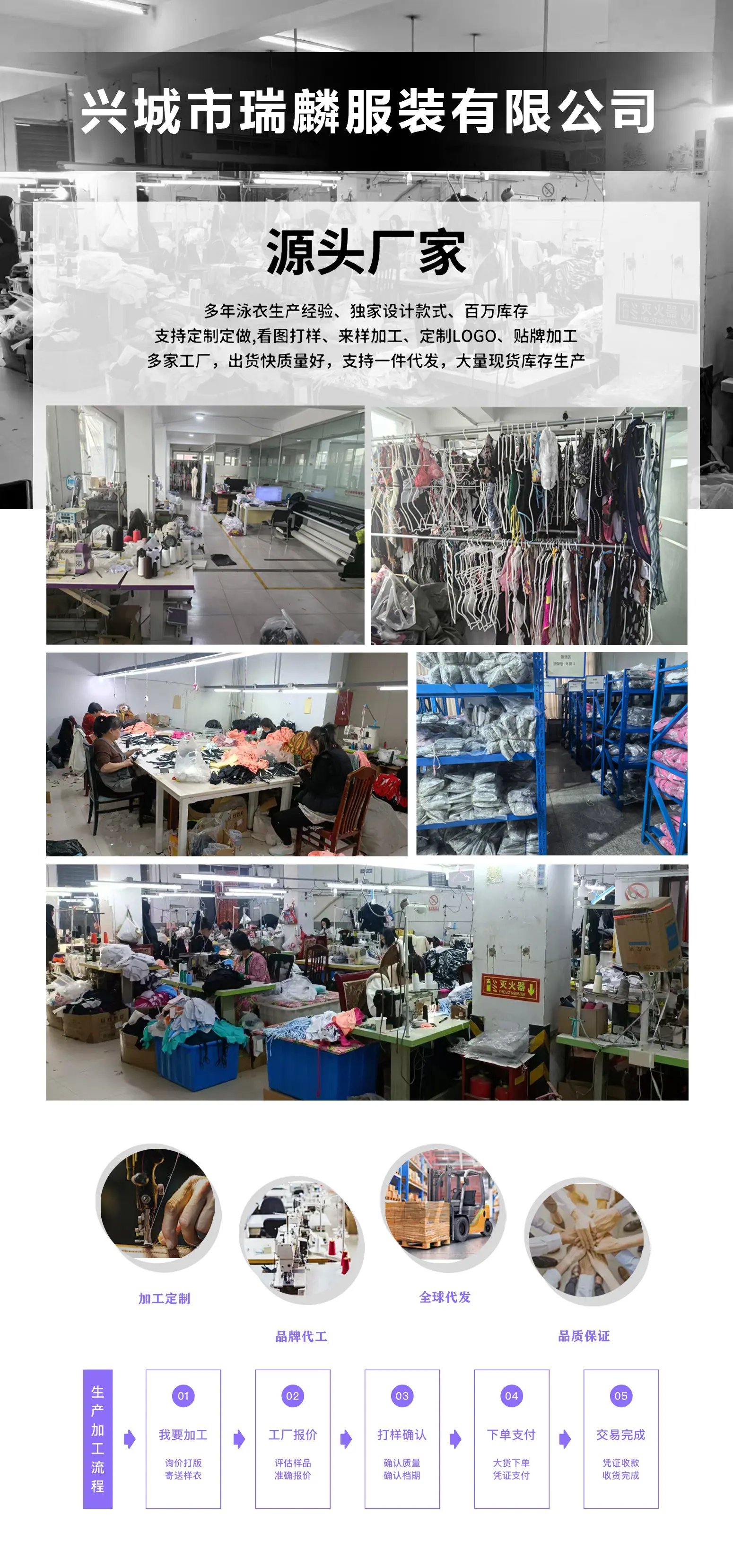 微信图片_20250415162012.jpg