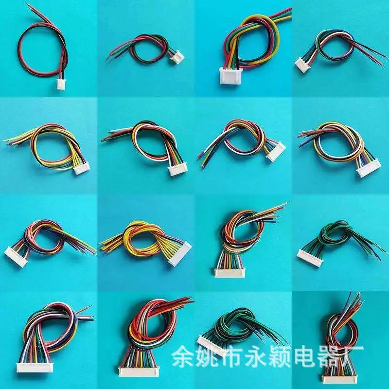 微信图片_20200326202110