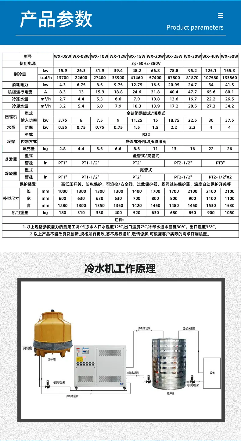 详情_08.jpg