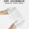 Funda de Escoba Adhesiva para Eliminación de Polvo de Pelo de Doble Uso Seco y Húmedo, Engrosada, Duradera, Funda de Escoba Desechable Universal para Limpieza del Hogar