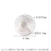 Plata pura S925 flor OVNI enredadera disco de plata cuenta plana espaciador sólido, estilo chino accesorios de manualidades DIY para joyería trenzada hecha a mano