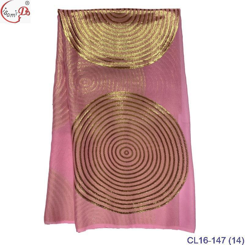 CL16-147 (14)
