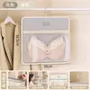 Bolsa de malla colgante para guardar ropa interior, esencial para el armario del dormitorio para organizar calcetines y ropa interior, bolsa de almacenamiento colgante tres en uno