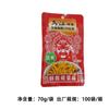 Mostaza Wujiang Crujiente y Refrescante Mostaza Picante en Aceite Rojo Mostaza Encurtida con Comidas Mostaza Baja en Sal Snacks Picantes al Mayoreo