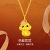 Bolsa Dorada Colgante Serpiente Oro Plata Cumpleaños Mujer Año Zodiaco Serpiente Colgante Esmalte Dorado 5D Regalo de Cumpleaños para Novia