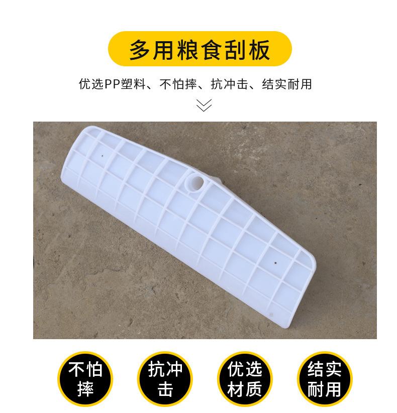 详情_03.jpg