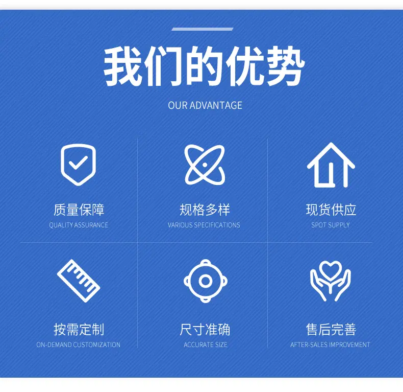 锅炉风帽_04.png