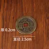 Venta al por mayor de fábrica Engrosar Latón Moneda Antigua Osa Mayor Moneda de Cobre Colgante Ziwei Doushu Costumbre Popular Protección del Hogar Cadena de Monedas de Cobre