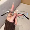 Nuevas Gafas de Montura Cat-Eye Estilo Coreano para Mujeres Miopes, Se Pueden Personalizar con Graduación, Un Look Sin Maquillaje Que Hace Que el Rostro Parezca Más Pequeño, Monturas de Gafas