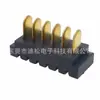 Soporte de batería de cuchilla 6P para cámara espaciado 1.5 conector de esquina enchufable soporte macho DS-A24M-A-6P-R4