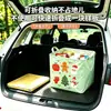 Cesta de carro dobrável moderna estilo Natal, à prova d'água e resistente ao desgaste, para organizar brinquedos e itens diversos no porta-malas do carro, cesta de armazenamento dobrável