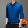 Camisa Gruesa con Forro Polar Sin Marcas Otoño e Invierno para Hombre Manga Larga Ropa Nueva para Hombre Sensación Jodidamente Guapo Camisa de Hombre para Negocios