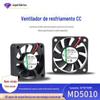 DC5010 DC ventilador 5V12V ventilador axial LED lâmpada fotoelétrica umidificador máquina de aromaterapia ventilador especial